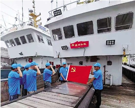 千島之城，駛出平安建設(shè)新航線