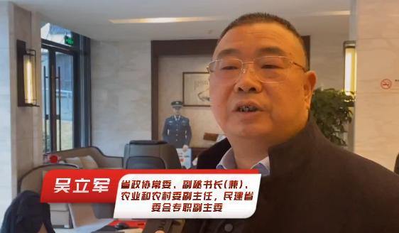 打造寧波舟山港強(qiáng)港建設(shè)、強(qiáng)村富民助力農(nóng)村現(xiàn)代化
