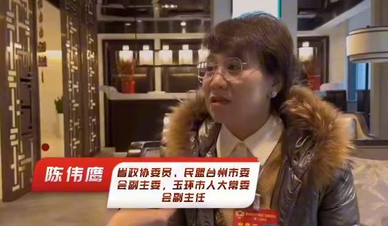 關(guān)注一老一少問題