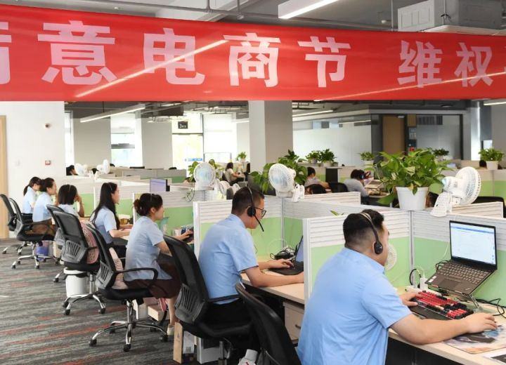 1000多元買了一臺洗碗機，老板說賣錯了？網(wǎng)上“楓橋經(jīng)驗”，專解網(wǎng)絡(luò)糾紛