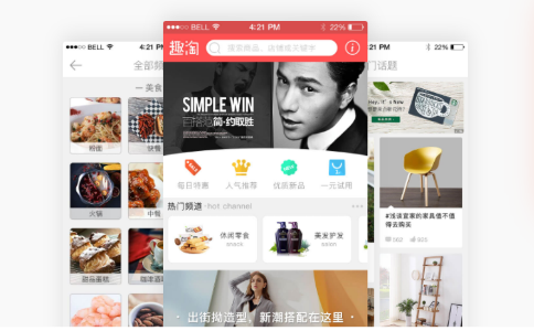 開(kāi)發(fā)APP，APP開(kāi)發(fā)，app開(kāi)發(fā)工具