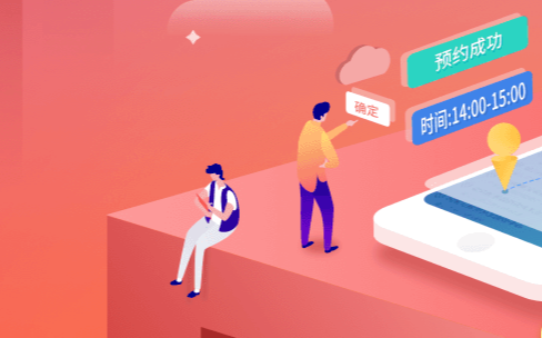 APP開發(fā)，開發(fā)APP，手機(jī)APP開發(fā)
