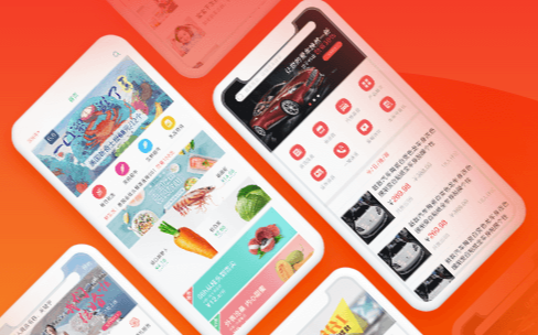 APP開發(fā)，手機APP開發(fā)，制作APP