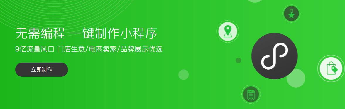 <a href=//www.ajspbhn.cn/t-54351.html target=