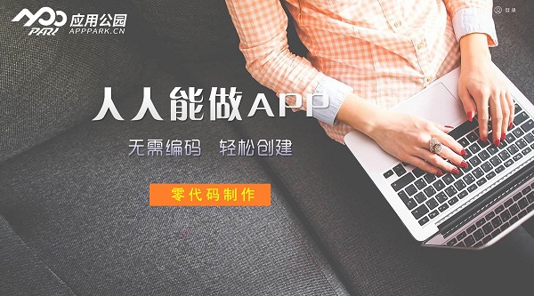 <a href=//www.ajspbhn.cn/t-52730.html target=