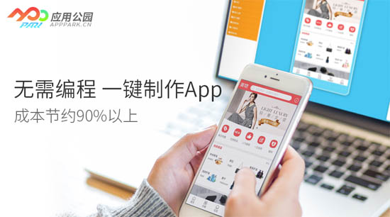 <a href=//www.ajspbhn.cn/t-54371.html target=