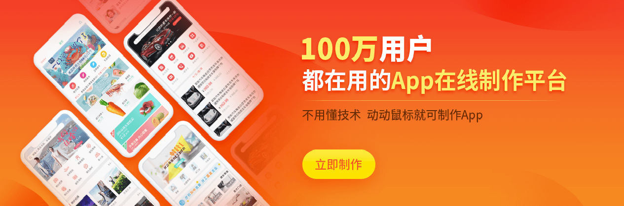 <a href=//www.ajspbhn.cn/t-18570.html target=