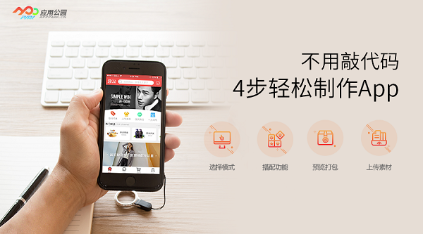 <a href=//www.ajspbhn.cn/t-1289.html target=