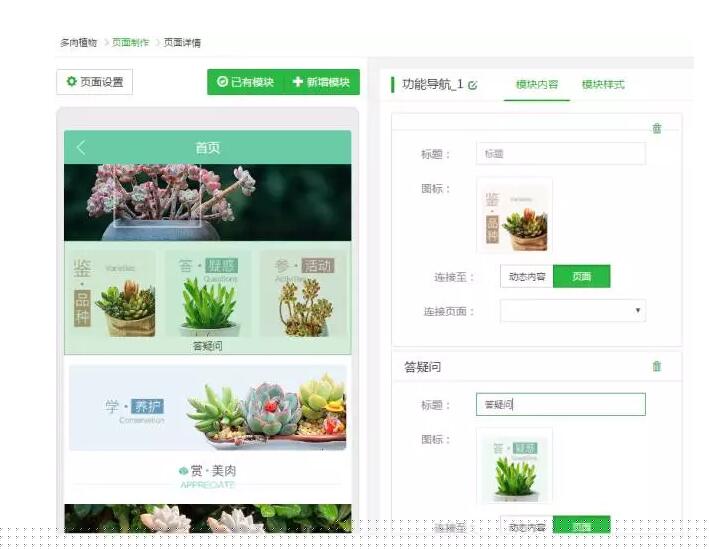 <a href=//www.ajspbhn.cn/k-2966.html target=