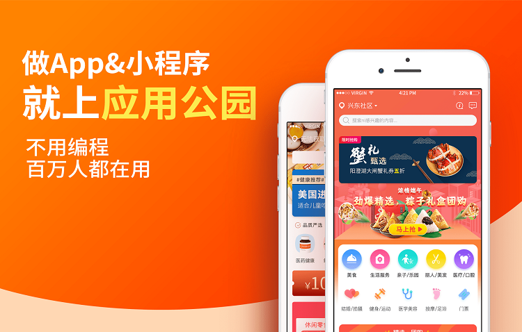 <a href=//www.ajspbhn.cn/k-2966.html target=