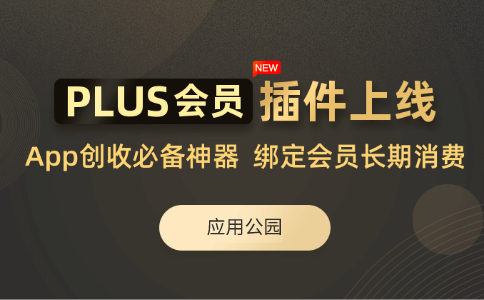 軟件定制開(kāi)發(fā) 軟件定制開(kāi)發(fā)