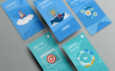成功的App項(xiàng)目計(jì)劃