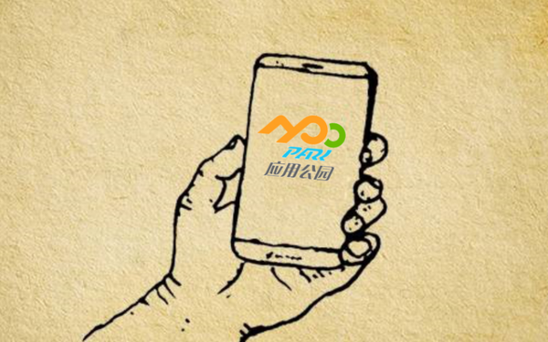 小程序開發(fā) 小程序開發(fā)