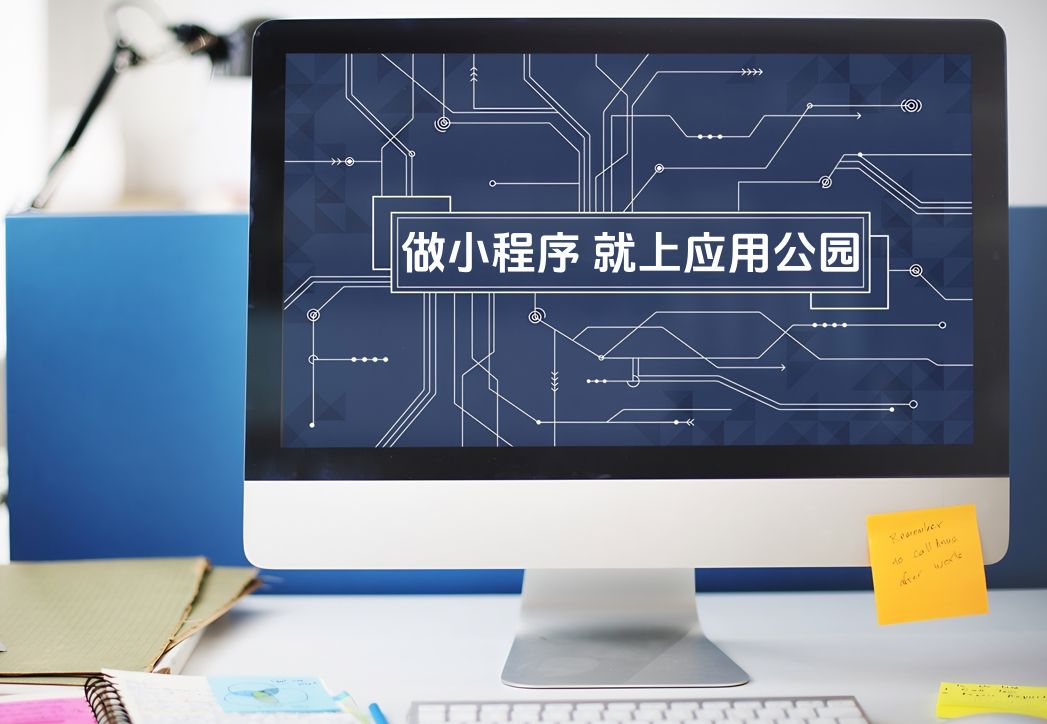 版本更新后的迷茫?一文讀懂新版小程序開(kāi)發(fā)工具變更點(diǎn)