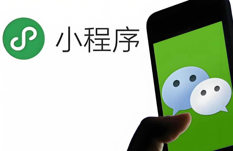 垂直化_專(zhuān)業(yè)化:小程序破局同質(zhì)化